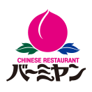 バーミヤン