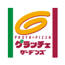 グラッチェガーデンズ